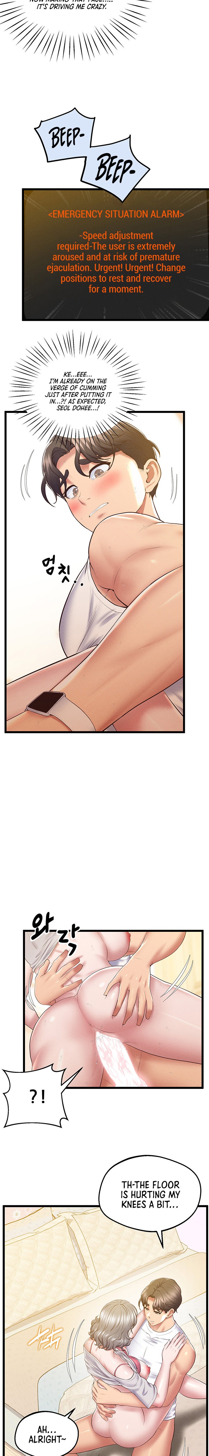 Absolute Smartwatch Chapter 14 Page 20