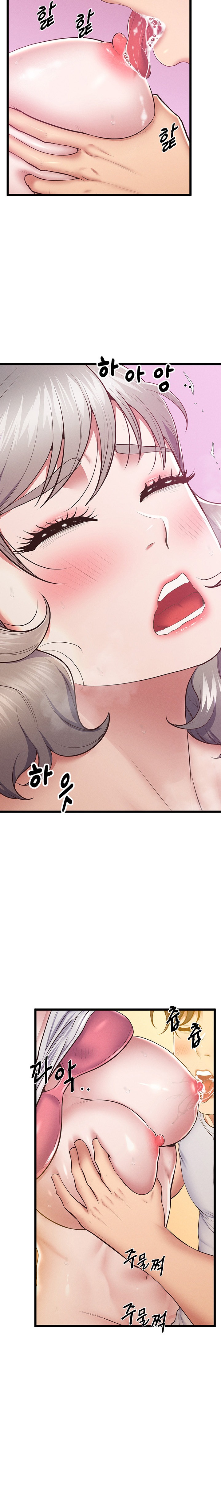 Absolute Smartwatch Chapter 15 Page 21