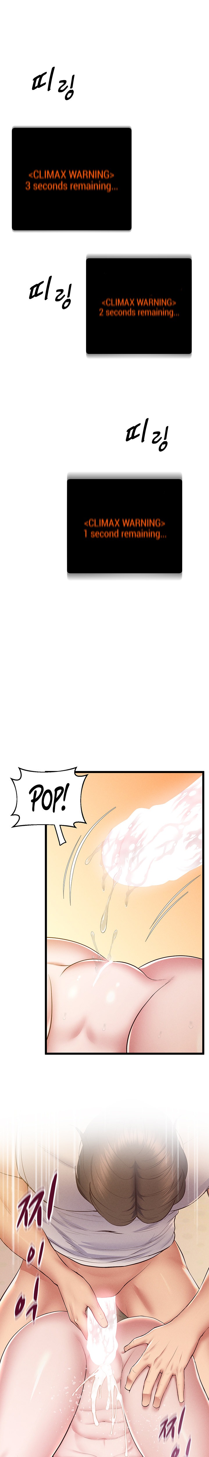 Absolute Smartwatch Chapter 16 Page 17