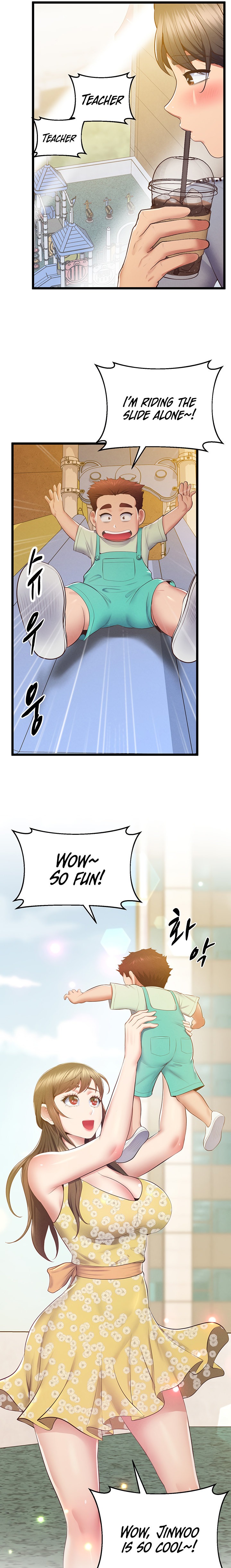 Absolute Smartwatch Chapter 17 Page 10
