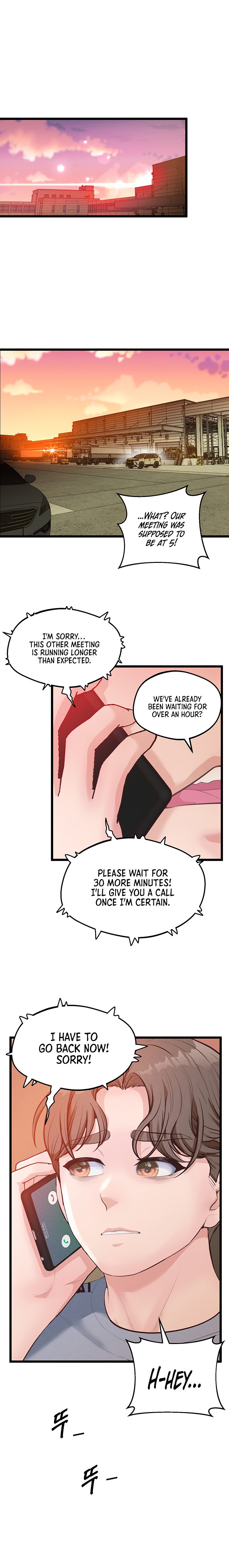 Absolute Smartwatch Chapter 17 Page 15