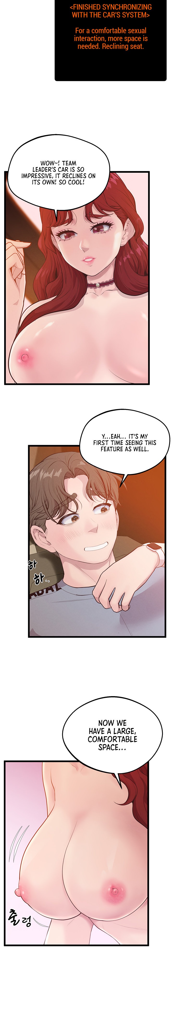 Absolute Smartwatch Chapter 17 Page 24