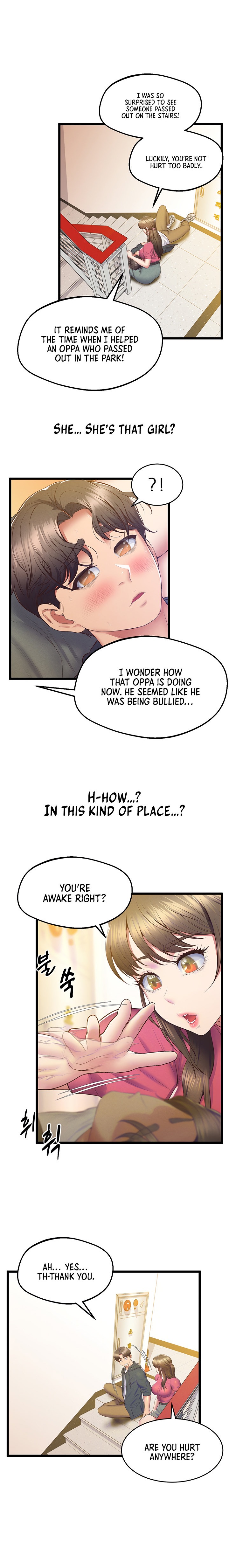 Absolute Smartwatch Chapter 17 Page 3