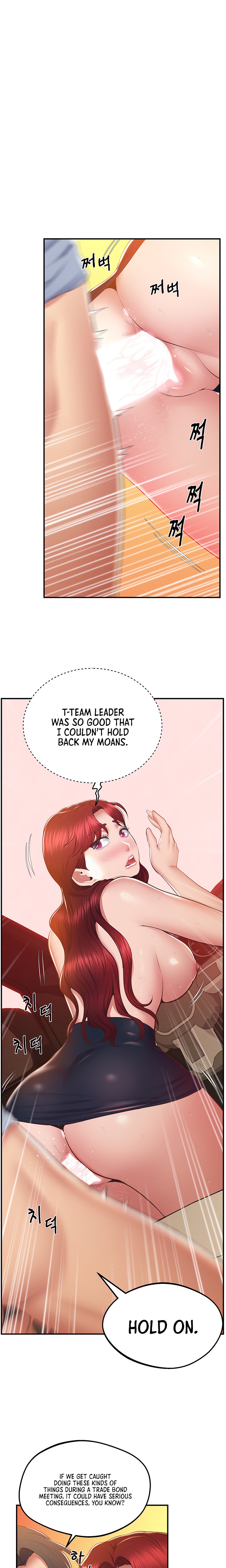 Absolute Smartwatch Chapter 19 Page 9