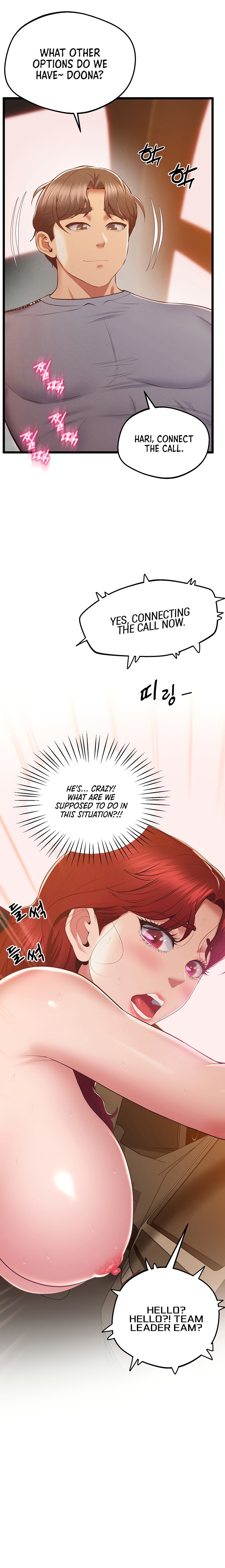 Absolute Smartwatch Chapter 19 Page 2