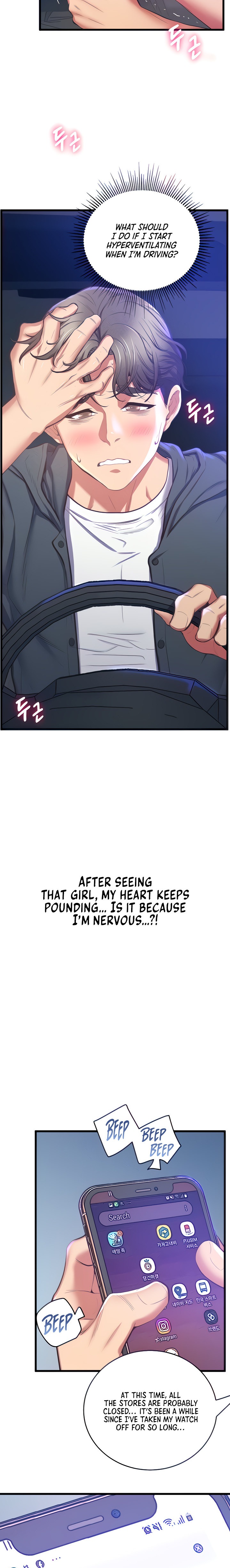 Absolute Smartwatch Chapter 2 Page 5
