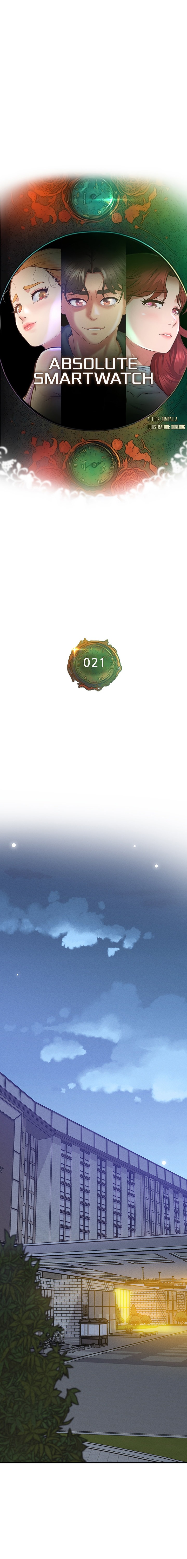 Absolute Smartwatch Chapter 21 Page 14