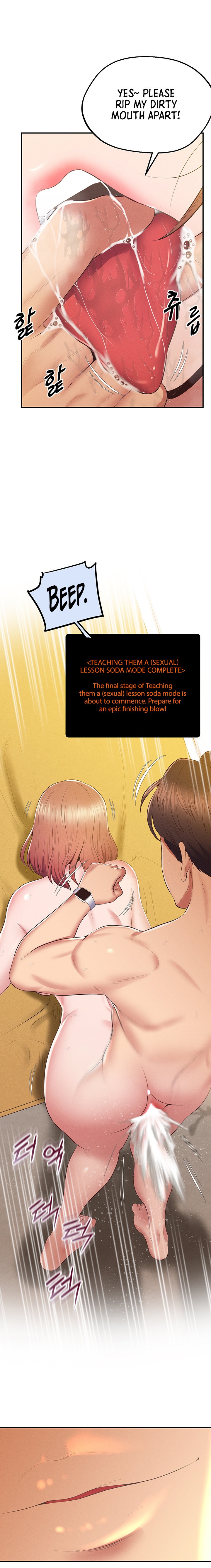 Absolute Smartwatch Chapter 21 Page 21