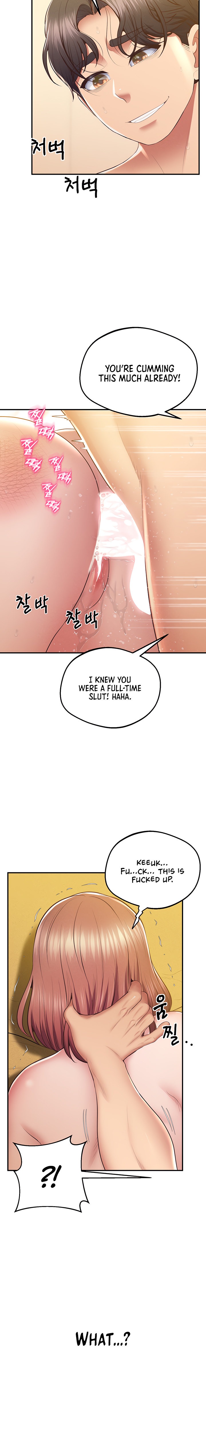 Absolute Smartwatch Chapter 22 Page 12
