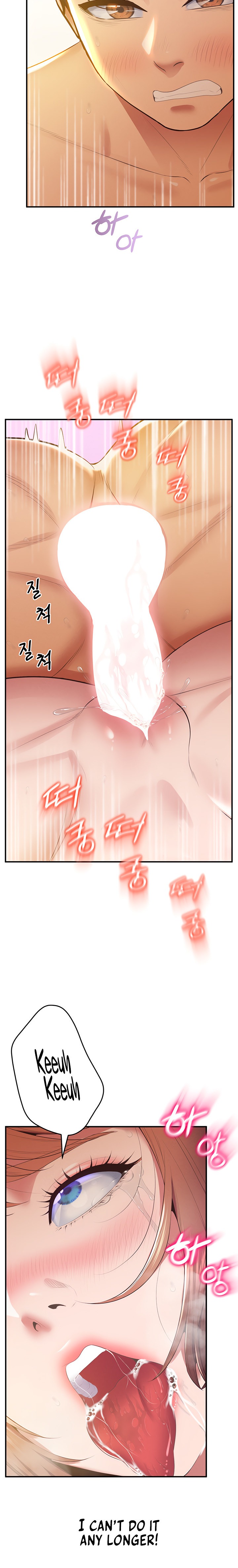 Absolute Smartwatch Chapter 22 Page 17