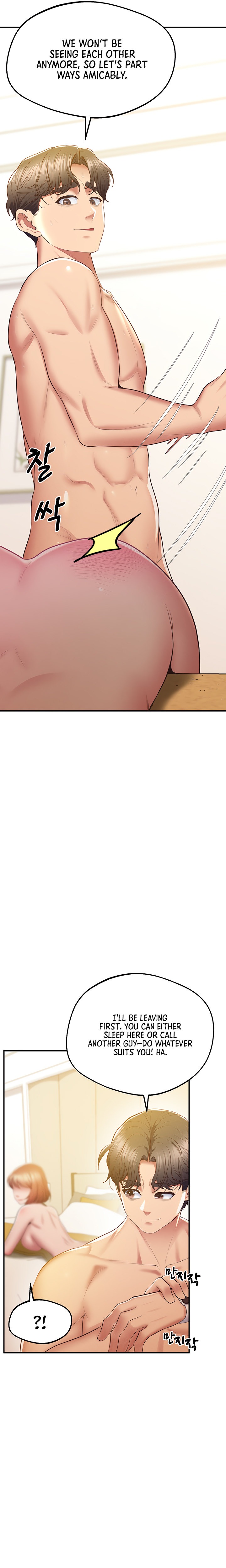 Absolute Smartwatch Chapter 22 Page 22
