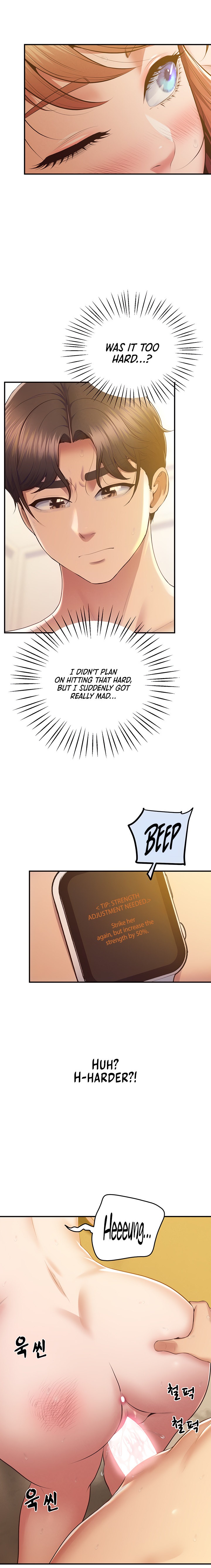 Absolute Smartwatch Chapter 22 Page 3