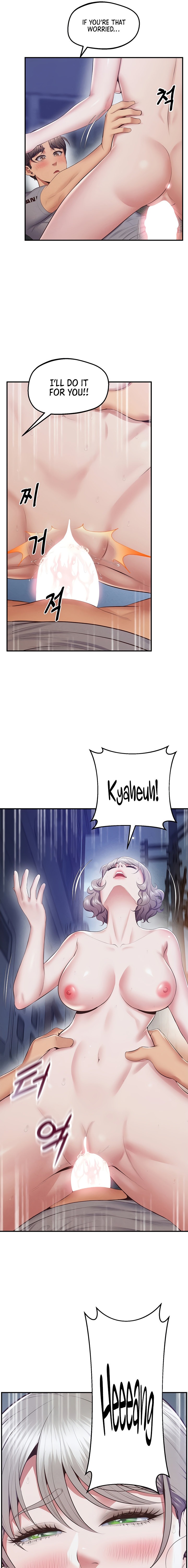 Absolute Smartwatch Chapter 24 Page 13