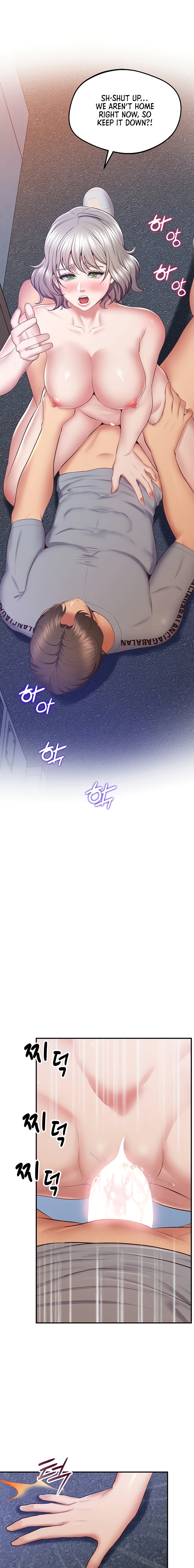Absolute Smartwatch Chapter 24 Page 15