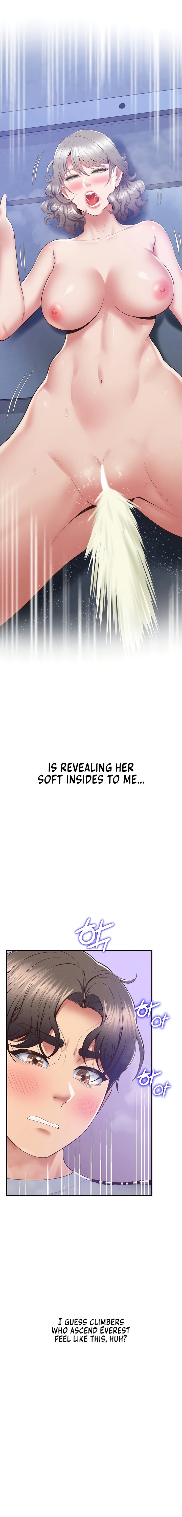 Absolute Smartwatch Chapter 25 Page 11
