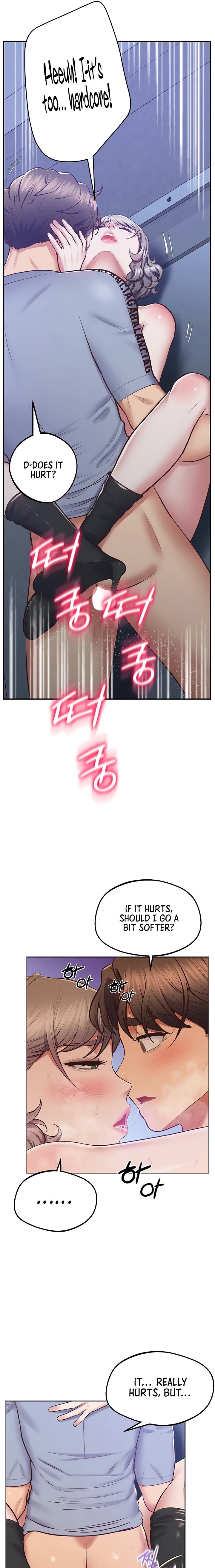 Absolute Smartwatch Chapter 25 Page 15