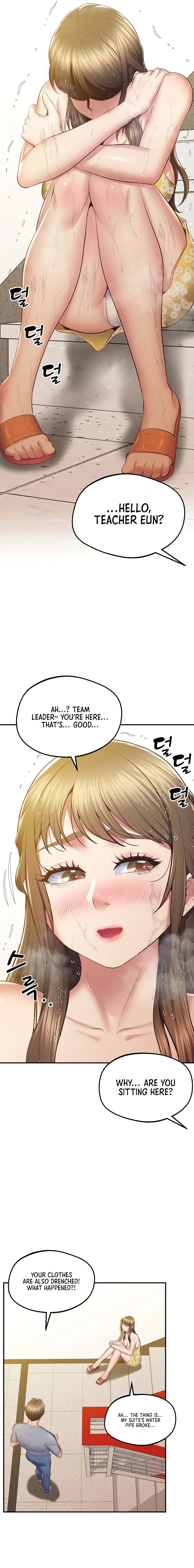 Absolute Smartwatch Chapter 25 Page 23