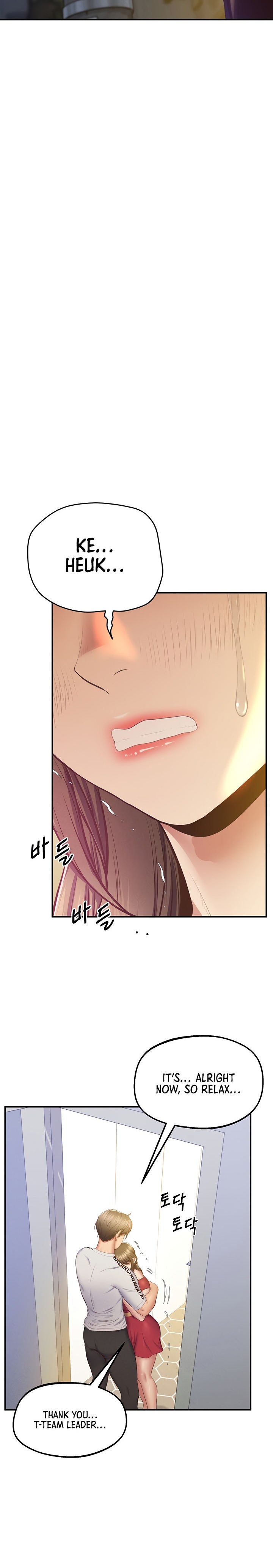 Absolute Smartwatch Chapter 27 Page 27