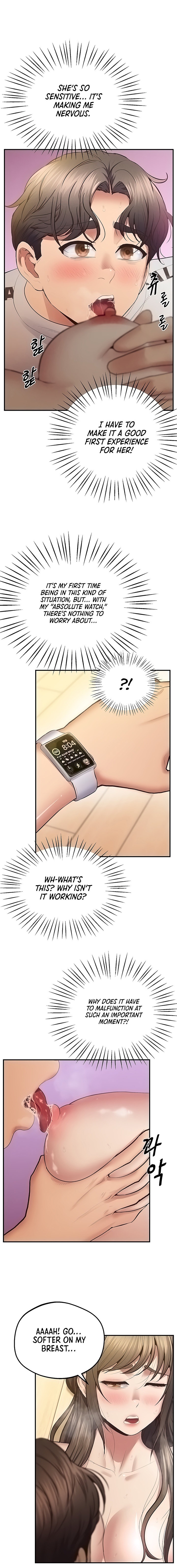 Absolute Smartwatch Chapter 28 Page 12