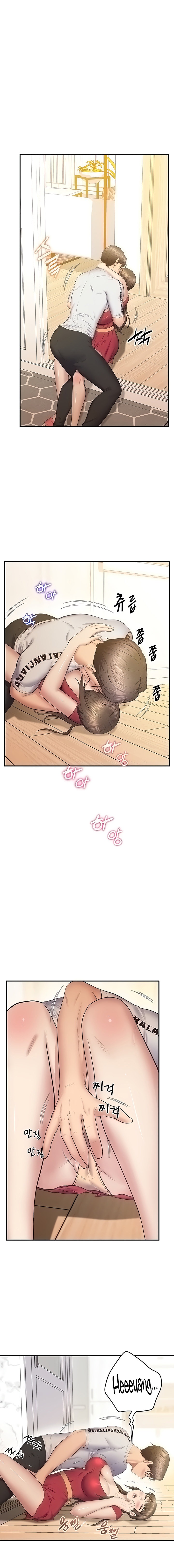 Absolute Smartwatch Chapter 28 Page 7