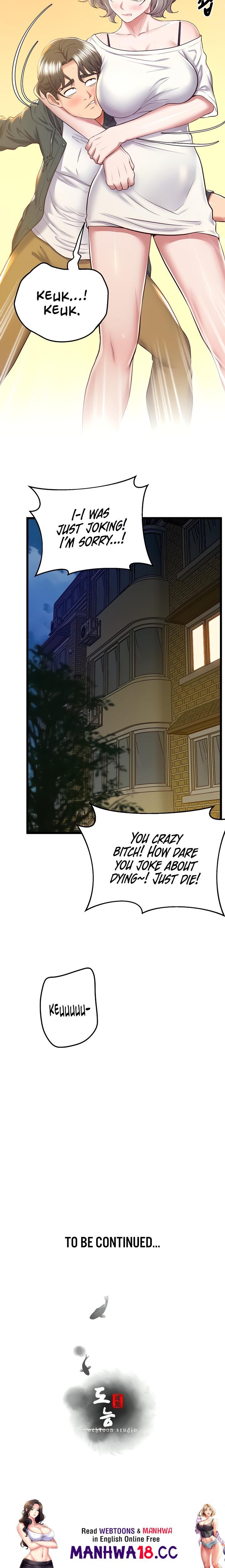 Absolute Smartwatch Chapter 5 Page 24