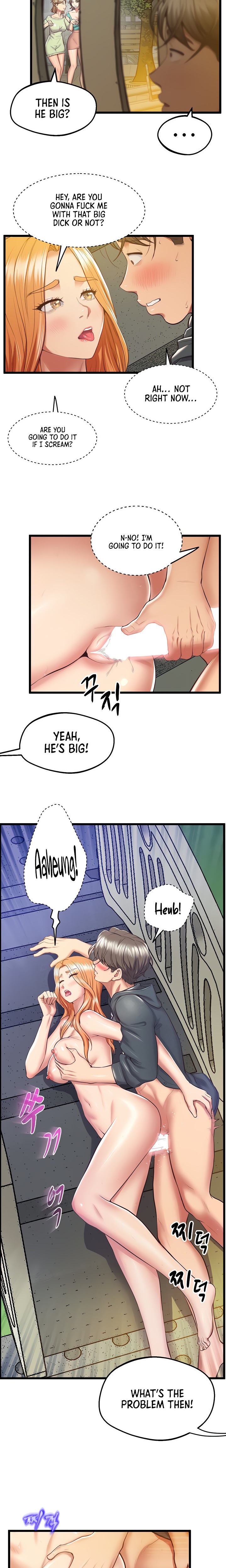 Absolute Smartwatch Chapter 5 Page 4