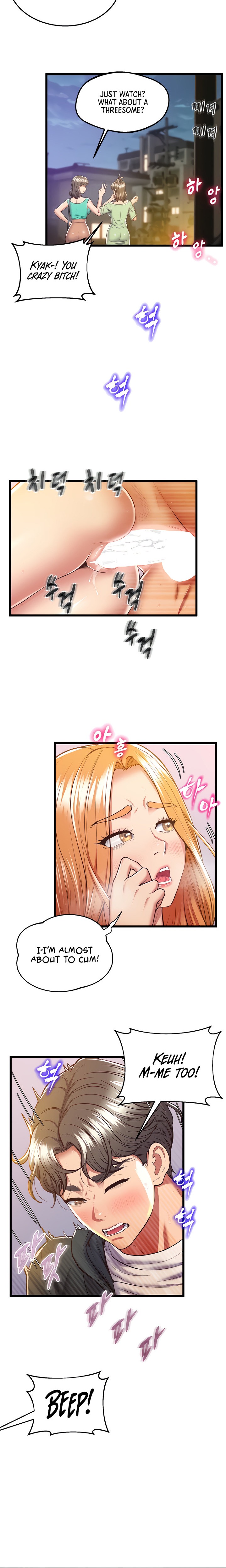 Absolute Smartwatch Chapter 5 Page 6
