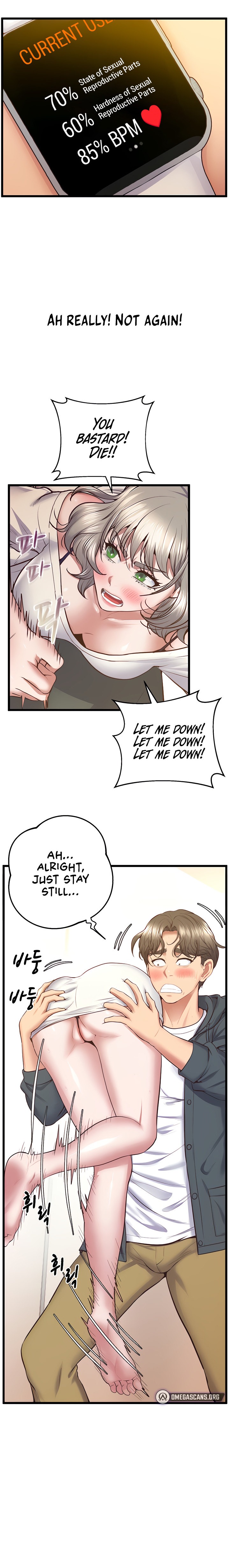 Absolute Smartwatch Chapter 6 Page 6