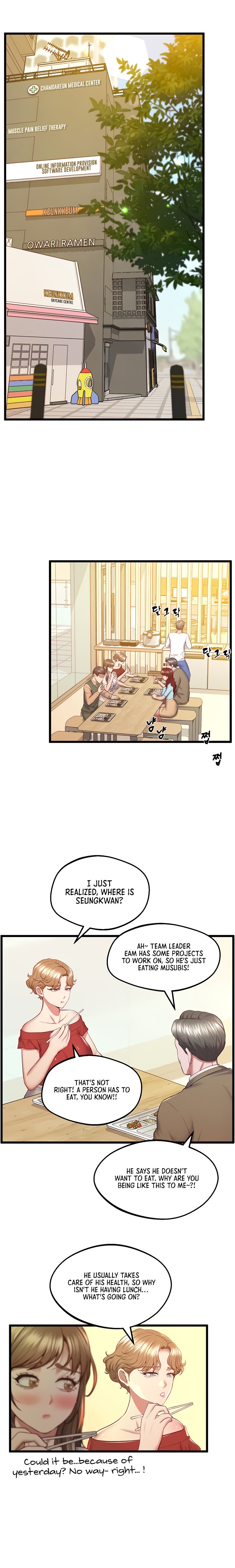 Absolute Smartwatch Chapter 7 Page 12