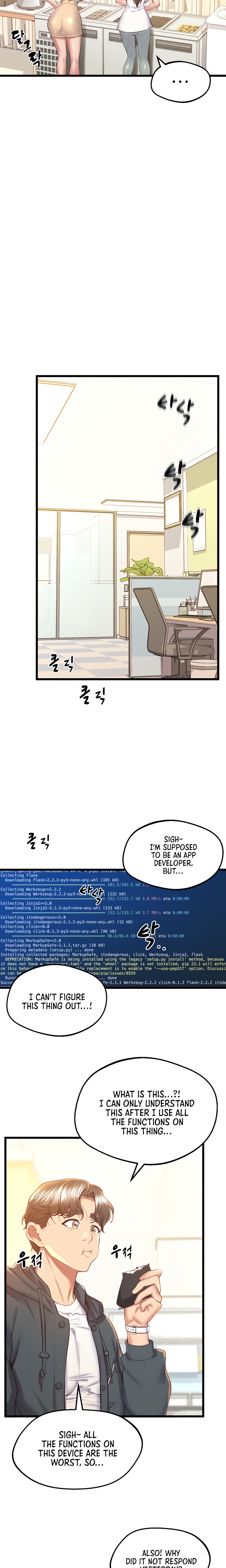 Absolute Smartwatch Chapter 7 Page 15