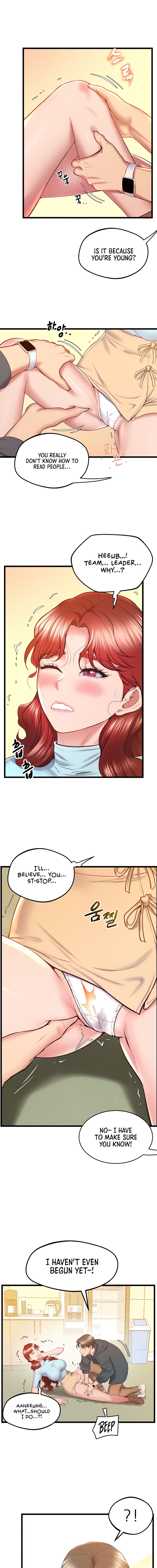 Absolute Smartwatch Chapter 7 Page 21