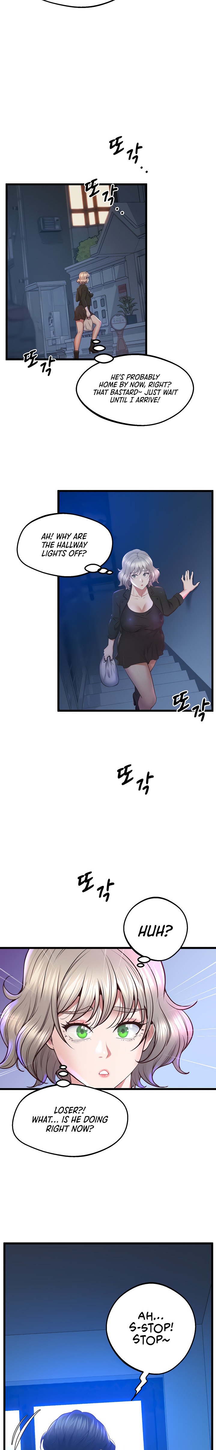 Absolute Smartwatch Chapter 7 Page 4