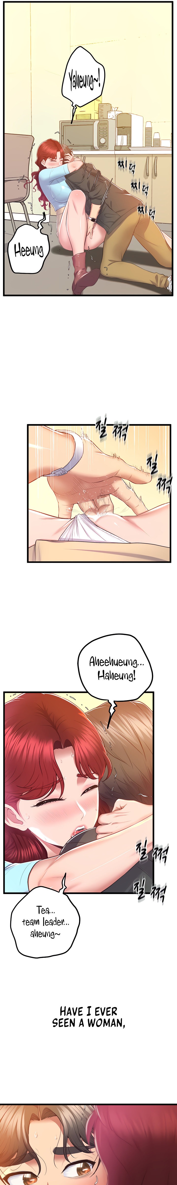 Absolute Smartwatch Chapter 8 Page 7