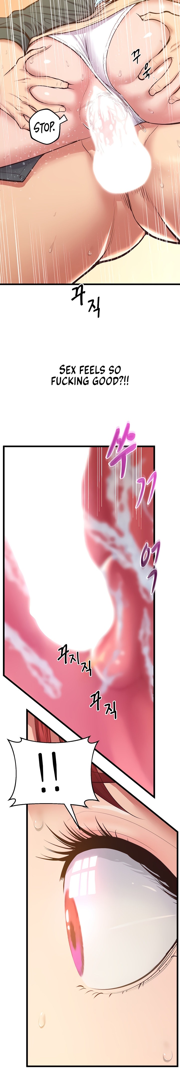 Absolute Smartwatch Chapter 9 Page 12