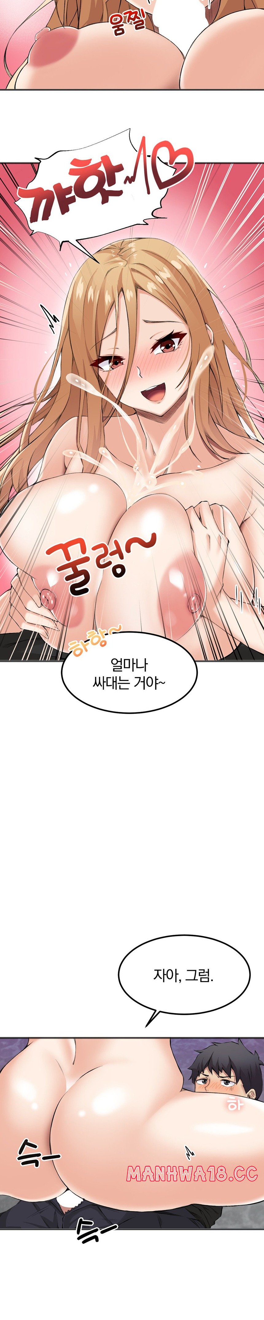Meat Doll Workshop in Another World Raw Chapter 3 Page 10