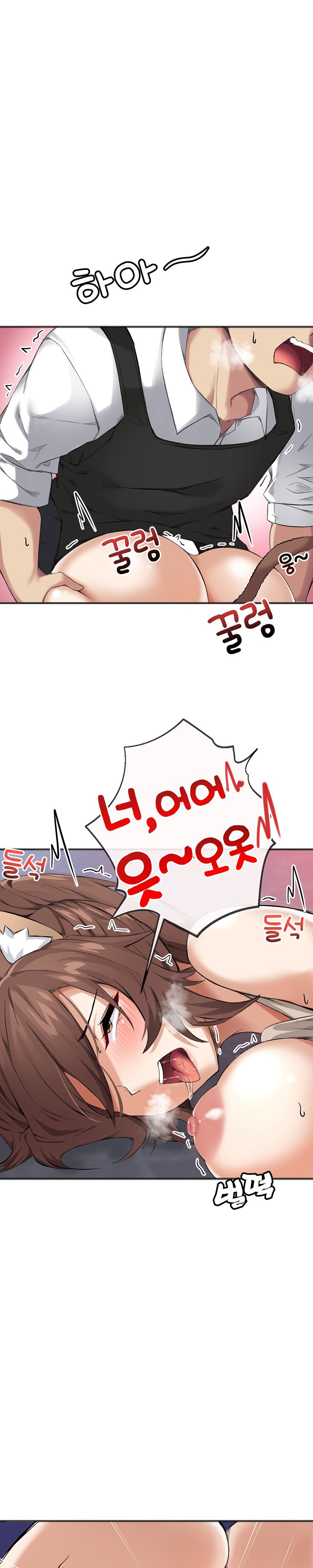 Meat Doll Workshop in Another World Raw Chapter 3 Page 20