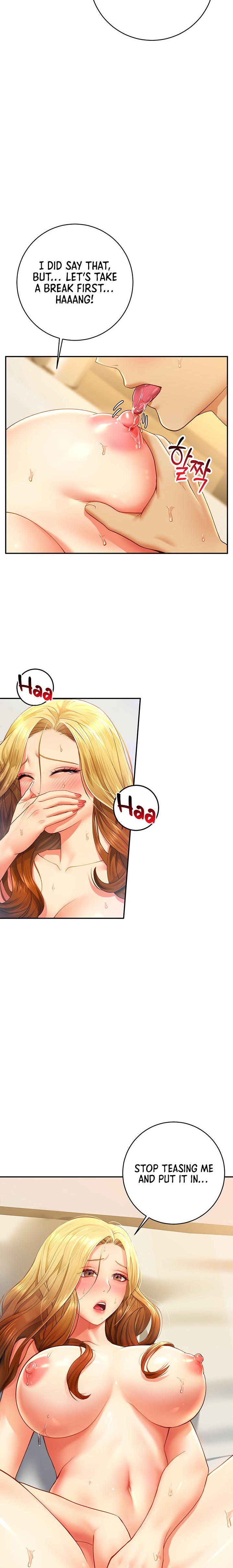 Like and Subscribe Chapter 4 Page 17