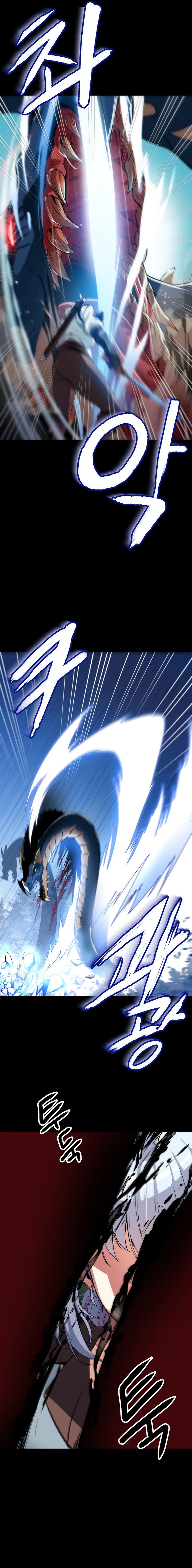 Isekai Fall of the Hero Chapter 1 Page 3