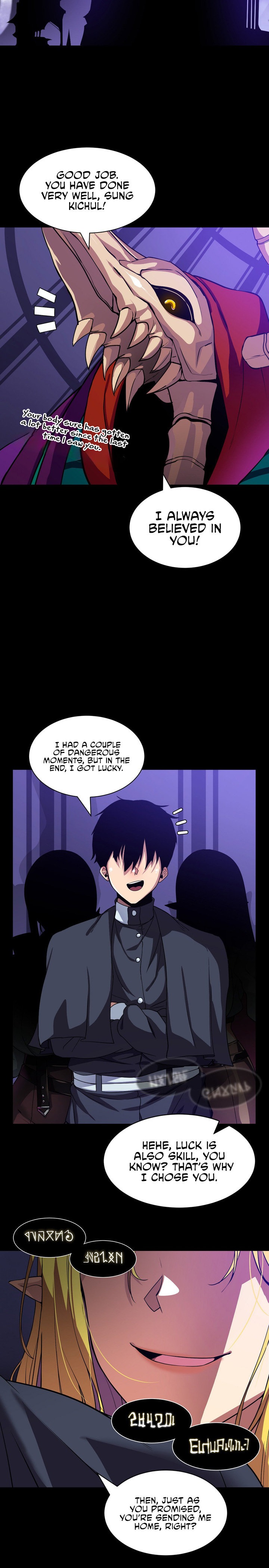 Isekai Fall of the Hero Chapter 4 Page 32