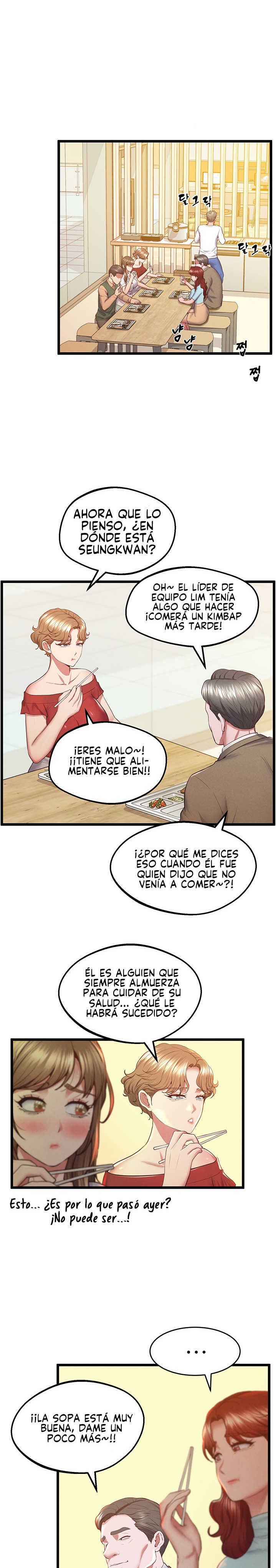 Absolute Smartwatch Raw Chapter 7 Page 15