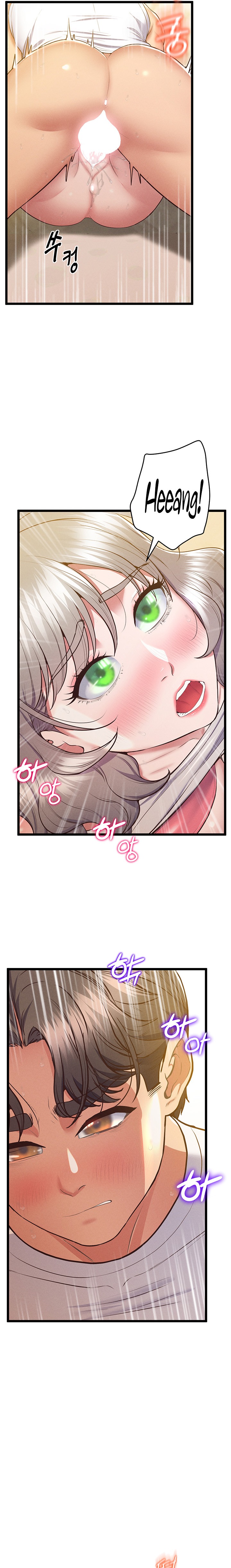 Absolute Smartwatch Raw Chapter 16 Page 15