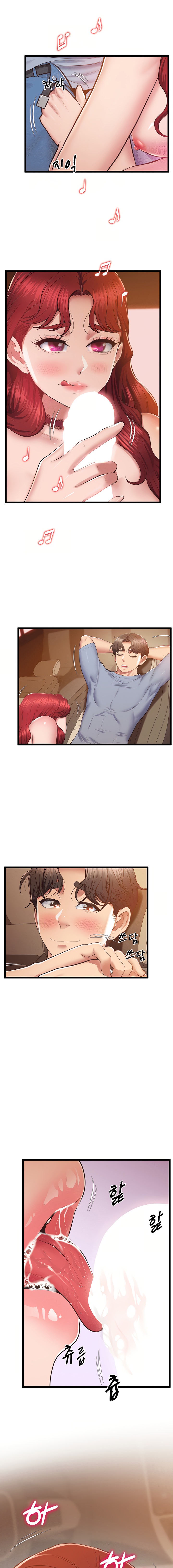 Absolute Smartwatch Raw Chapter 18 Page 5