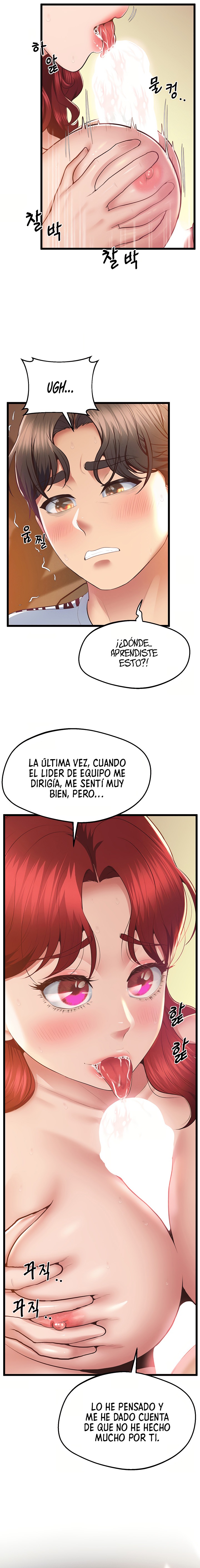 Absolute Smartwatch Raw Chapter 18 Page 8