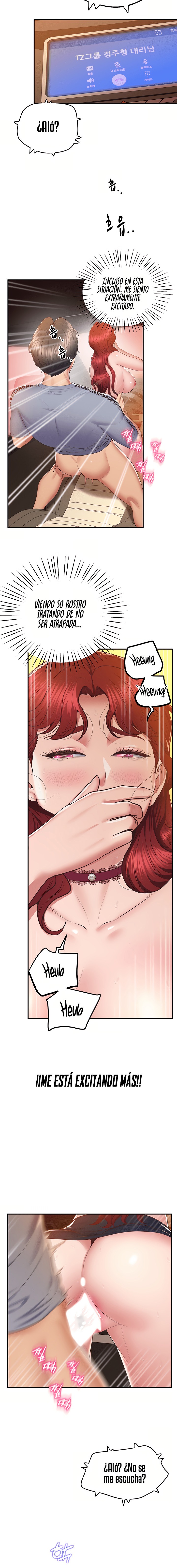 Absolute Smartwatch Raw Chapter 19 Page 7
