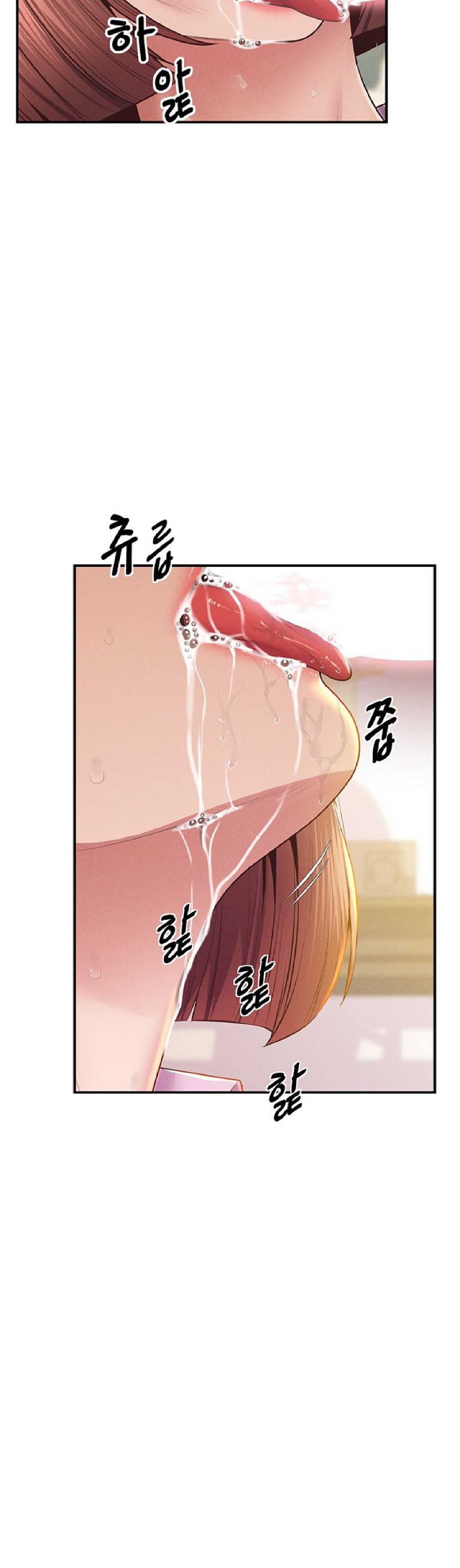 Absolute Smartwatch Raw Chapter 21 Page 14