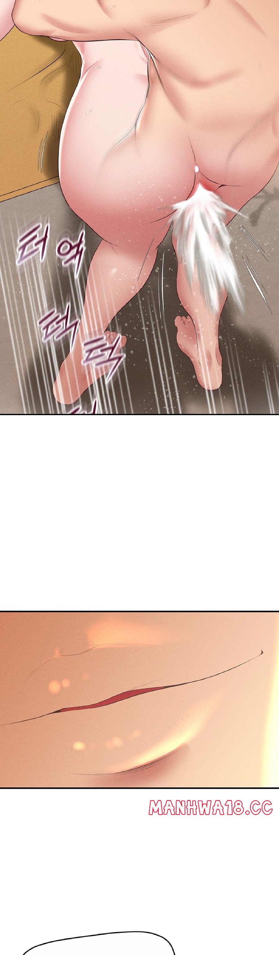 Absolute Smartwatch Raw Chapter 21 Page 47