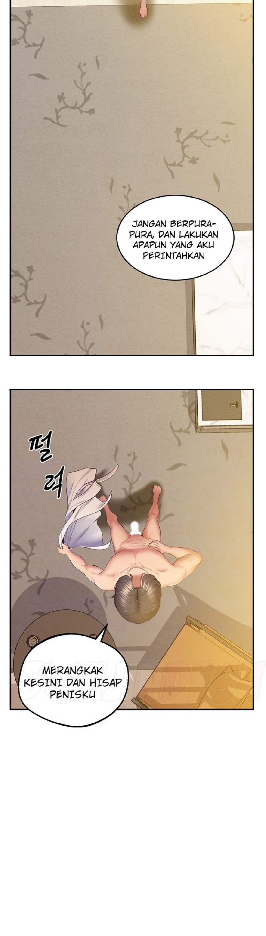Absolute Smartwatch Raw Chapter 21 Page 5