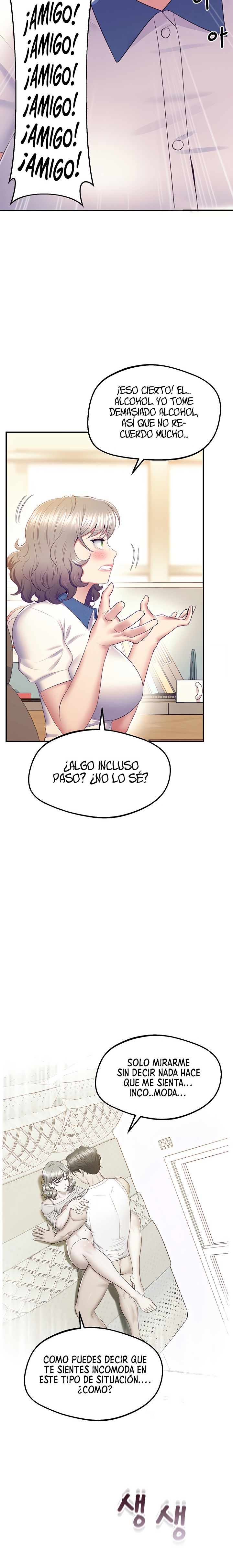 Absolute Smartwatch Raw Chapter 23 Page 16