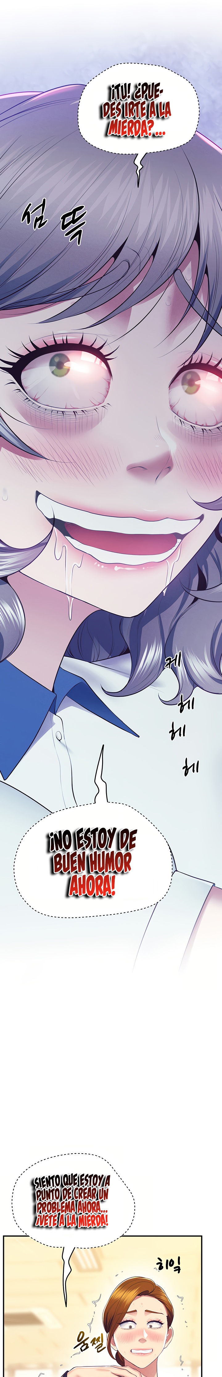 Absolute Smartwatch Raw Chapter 23 Page 20