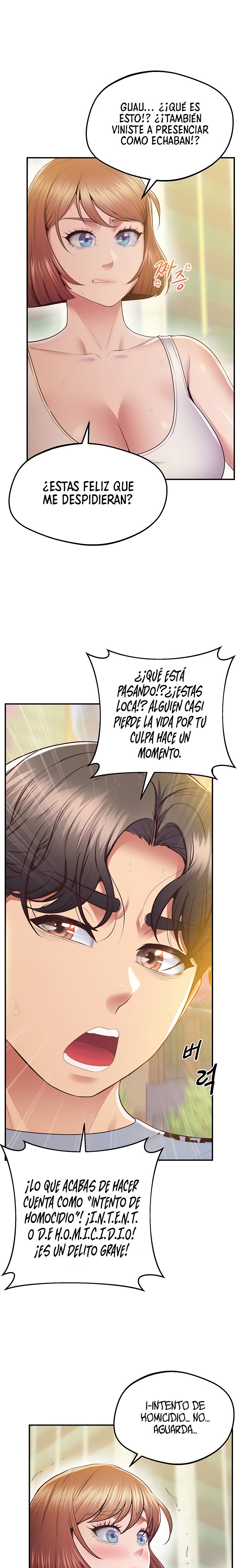Absolute Smartwatch Raw Chapter 23 Page 6